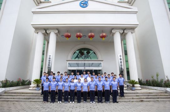 凝心聚力 青春?jiǎn)⒑?集團(tuán)公司圓滿(mǎn)舉行2024 年應(yīng)屆畢業(yè)生員工入職培訓(xùn)