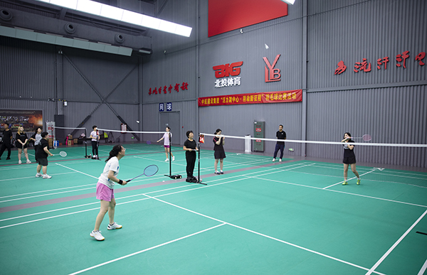集團(tuán)公司團(tuán)委成功舉辦“活力副中心?羽動(dòng)新征程”羽毛球比賽活動(dòng)